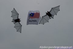 Rijsbergse Vliegerdagen 18 en 19 augustus 2018.