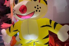 Lichtjesfestival Amarant  Rijsbergen 15-11-2025