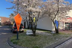 Lichtjesfestival Amarant Tilburg 21-03-2026